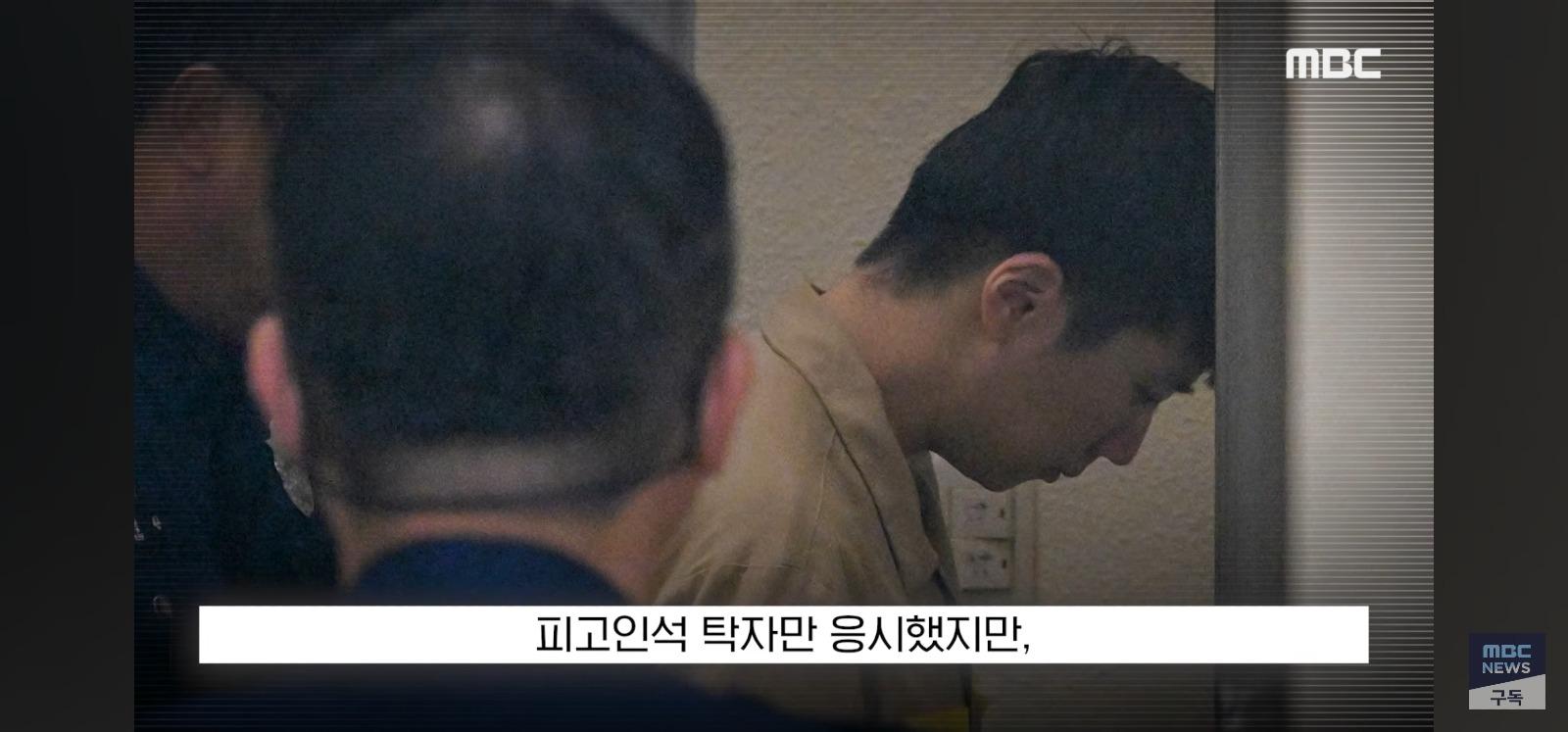 장윤기 선고 (11)