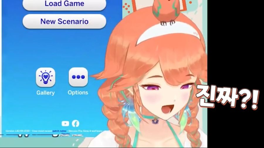 버튜버)벌써 몇년전 사건인 추억의 키아라 한국인 소환술 (22)