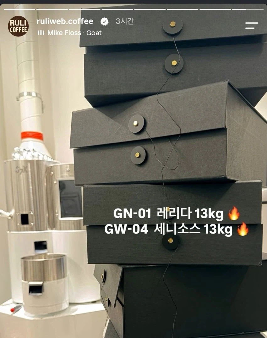 황달 인스타 보는데 존나 화나고 짠하다 생각되는 점