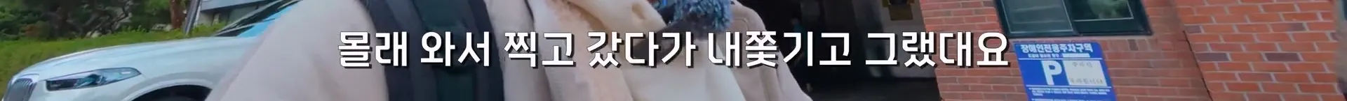 서울의 한 분식집이 30년 동안 가격을 안 올리는 이유