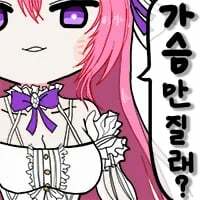 여자들이 이해안간다는 약사..