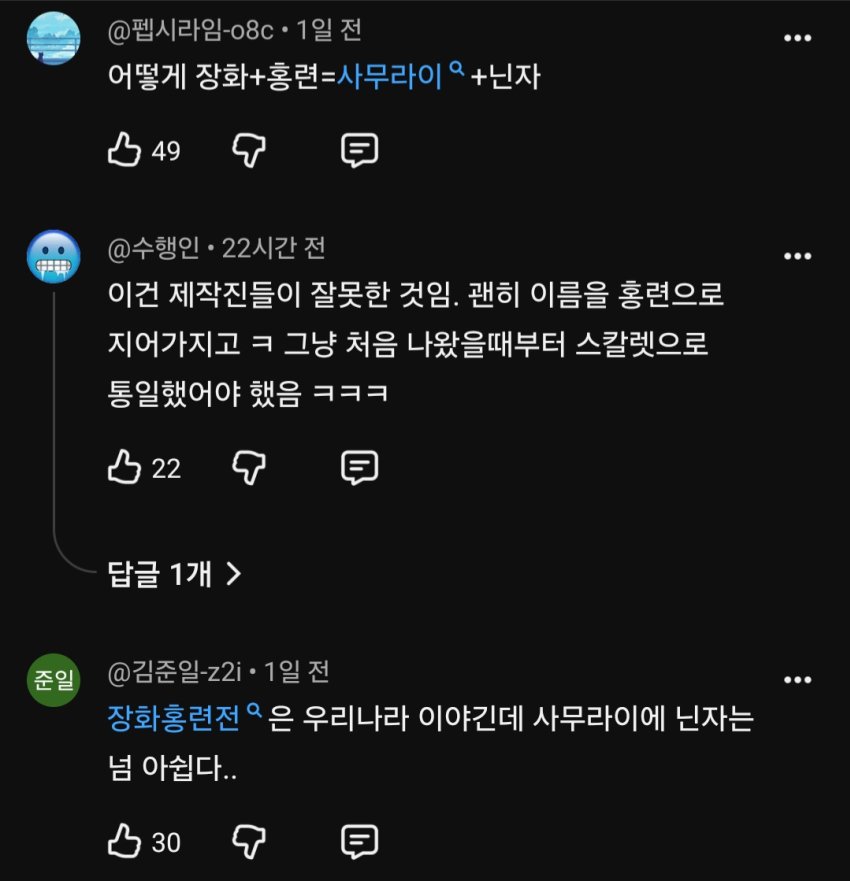싱글벙글 니케 근황 (4)