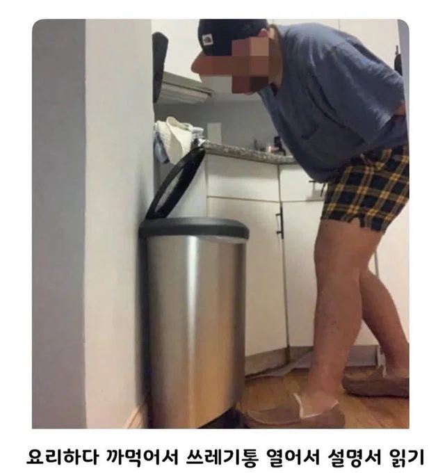 미용실 보냈는데 푸들이 실종되고 아기양으로 돌아왔습니다 (33)