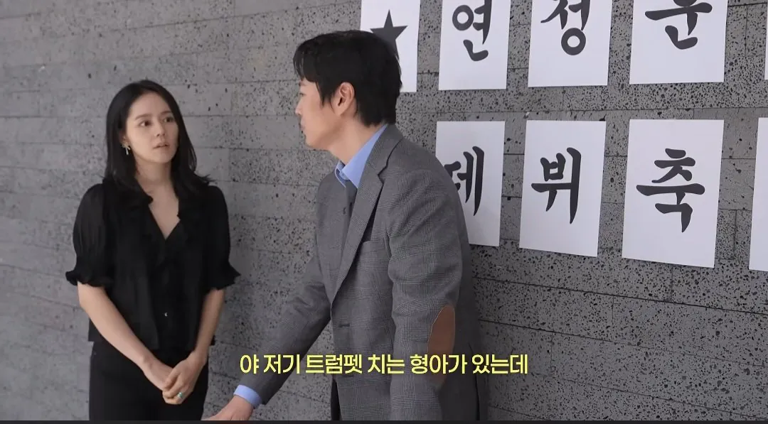 한가인이 아들에게 꼭 배워두라고 하는 것 (8)