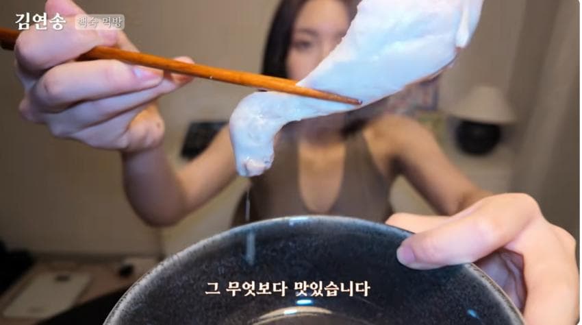백숙 오조오억개. 맛피아 수제자 미녀랑 함께 늦은여름날 백숙만들기., (43)