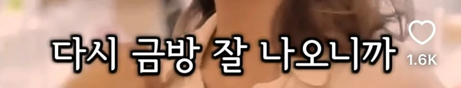 배우자 혹은 내가 바람날때 이효리 대처법