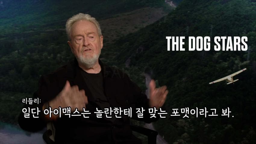 리들리 스콧, IMAX 필름 촬영 안하는 이유 (6)