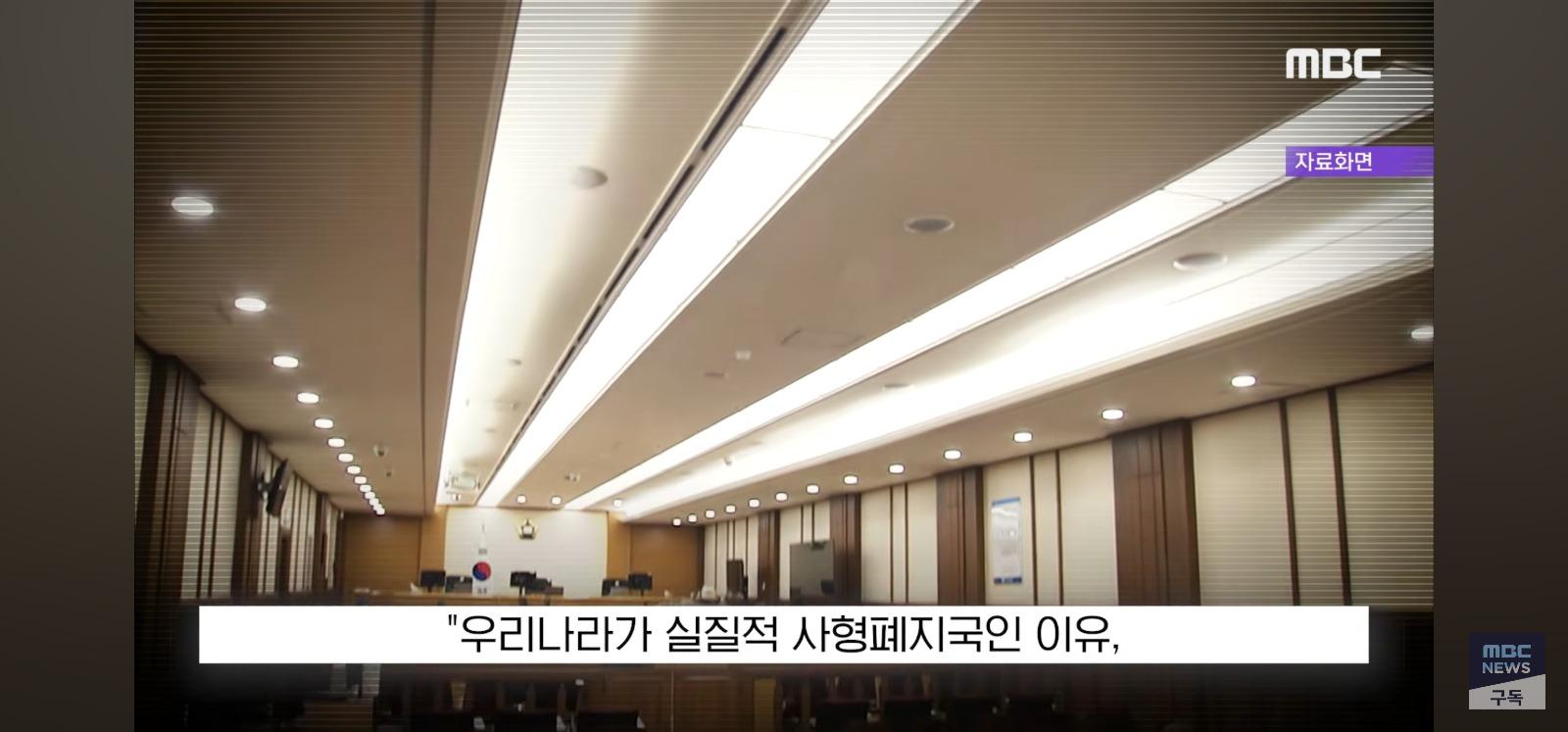 장윤기 선고 (19)