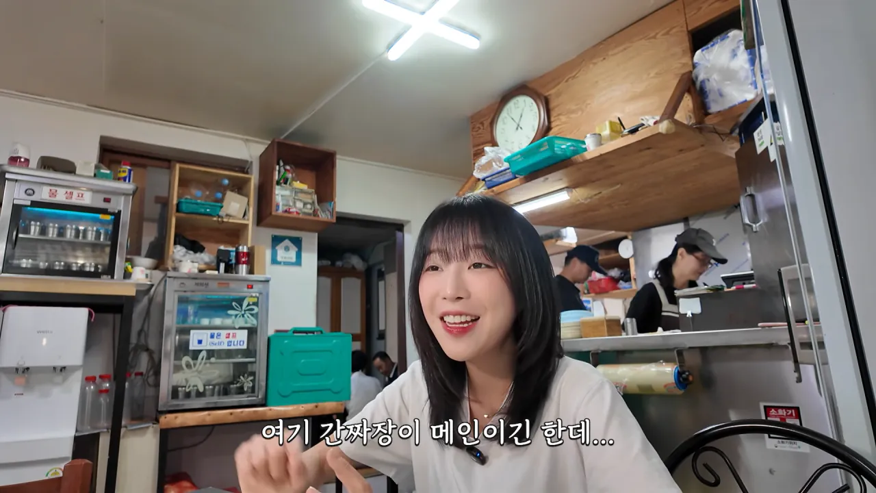 강릉 55년 중국집가서 먹방한 쯔양 근황 ㄷㄷㄷ (4)