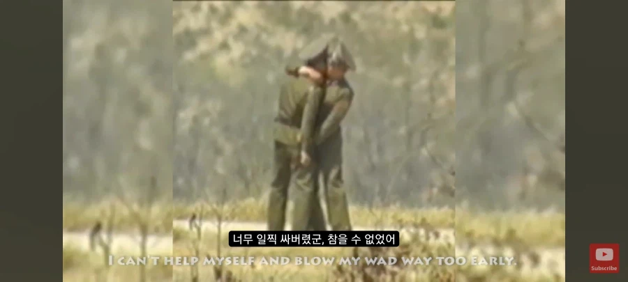 반다크홈 마l약했었네 실망이다 (12)