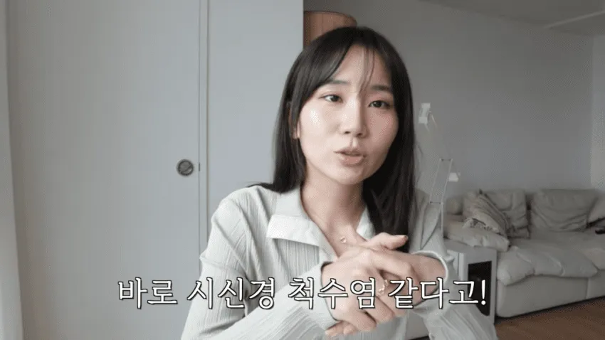 의사는 못 찾아낸 희귀병을 GPT가 진단해준 유튜버