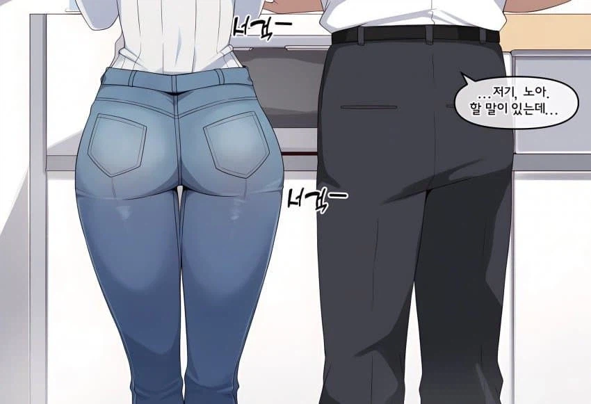 블아)불륜먼저 manhaw (7)