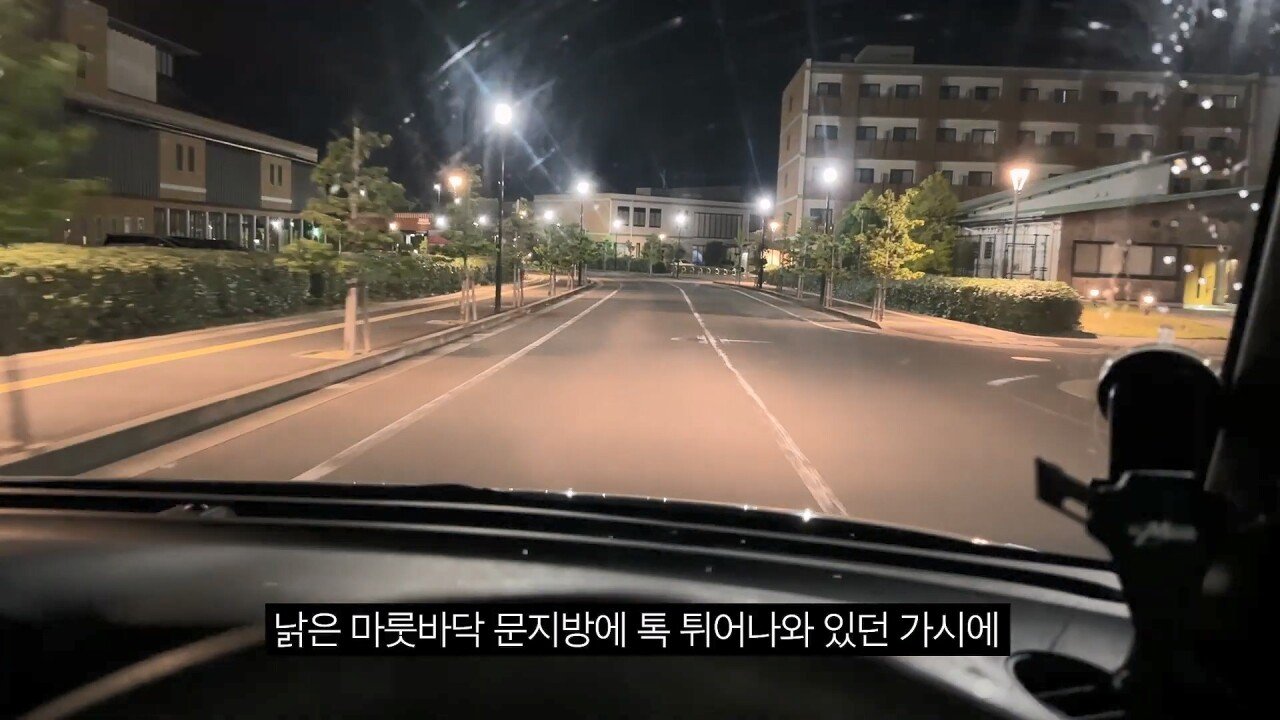 [충격] 아니 일본료칸이 나한테 이럴수가 우레시노 카스이엔(華翠苑).mp4_20250613_150456.528.jpg 일본 료칸 매니져에게 입닥쳐 소리 들은 한국 부부.jpg
