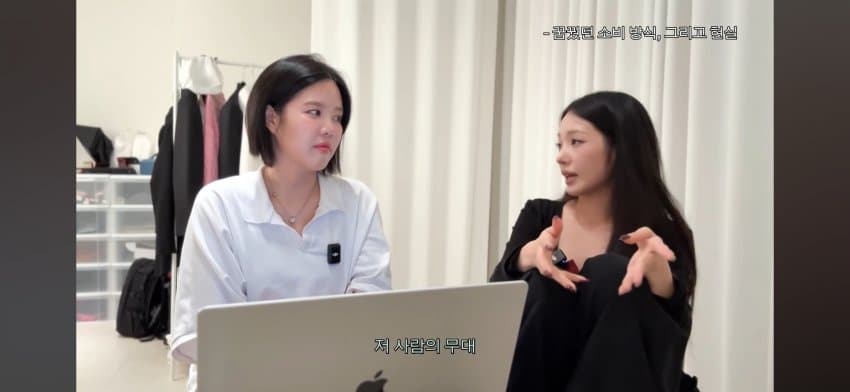 한녀갤러들에게 일침하는 노지선 (13)