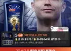 클리어 샴푸 2.0 650ml 2개 + 브러쉬