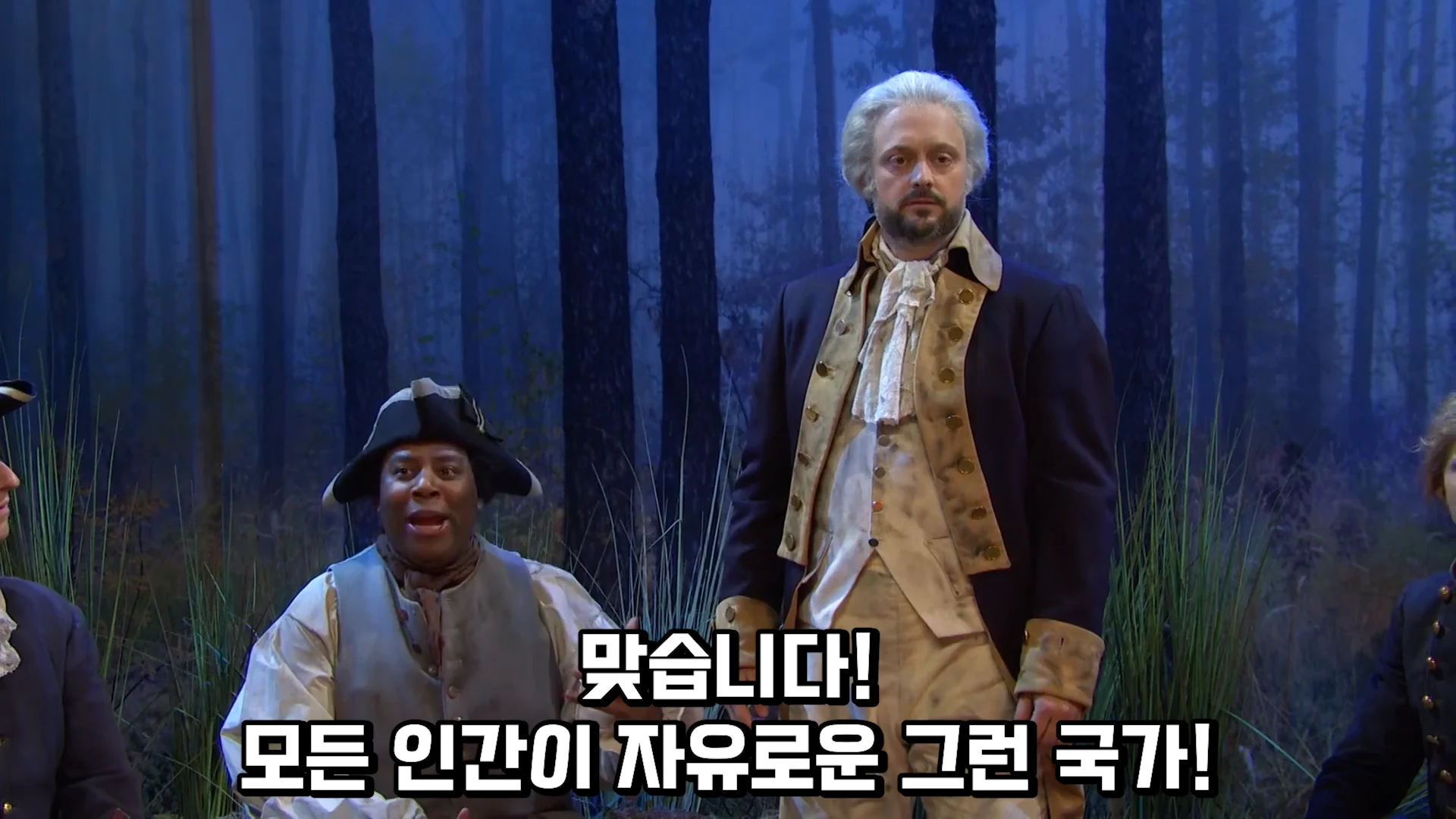 위대한 우리 미국은 이런 국가가 될 것이다 (34)