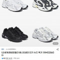 [지마켓]휠라 베스트 인기 슈즈 모음 (36,240원/무료)