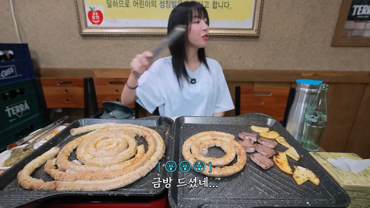 똑같이 먹는 옆손님 만나 곱창 17M 대결한 쯔양 근황 ㄷㄷㄷ (22)