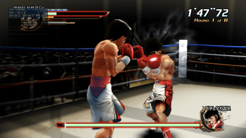 RP6 PS3 잘돌아가네~ (스압) (4)