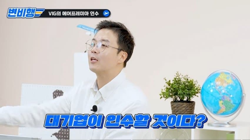 썰)현대가 YP, ZE 인수 이야기 (3)