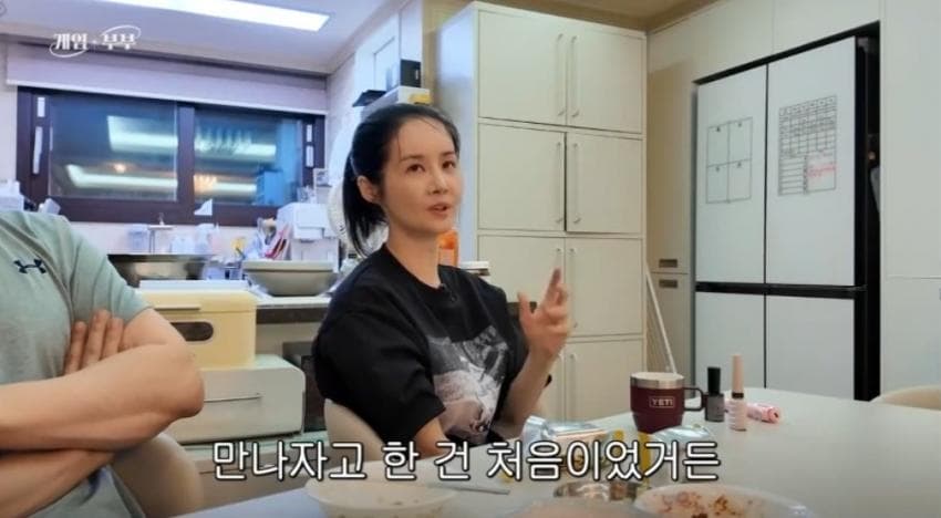 전교1등 회피기동. 김가연이 고소 취하해준 학생이야기. ㄷㄷ (4)