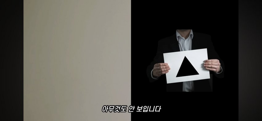 싱글벙글 시각장애인 미스터리 (6)