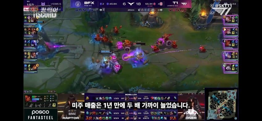 티원 매출 흑자 비결.. (6)
