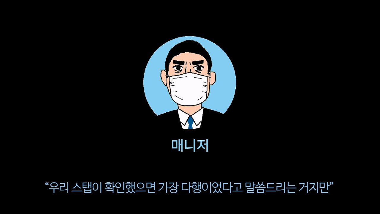 [충격] 아니 일본료칸이 나한테 이럴수가 우레시노 카스이엔(華翠苑).mp4_20250613_151152.364.jpg 일본 료칸 매니져에게 입닥쳐 소리 들은 한국 부부.jpg