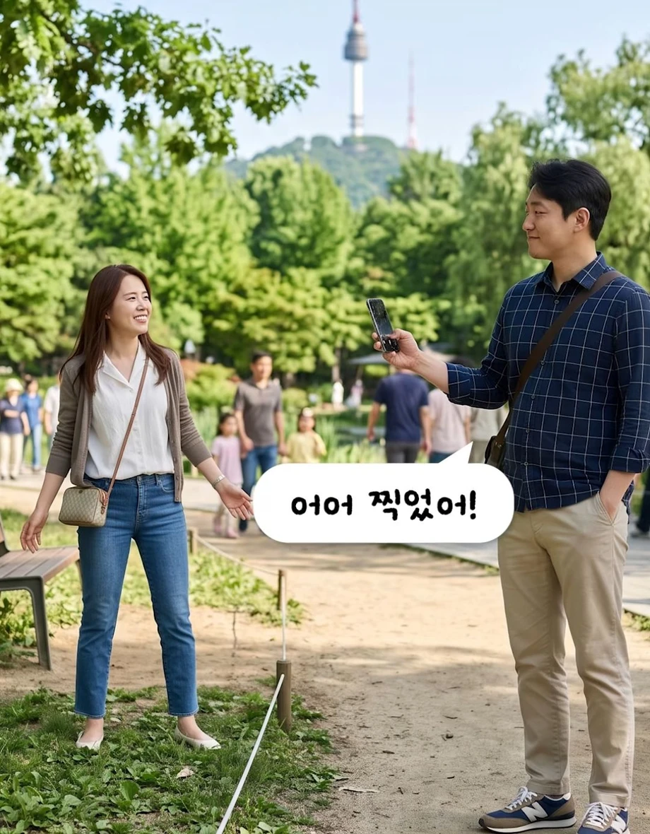 [스압] 의외의 진짜 예쁜 여자 판별법 (12)