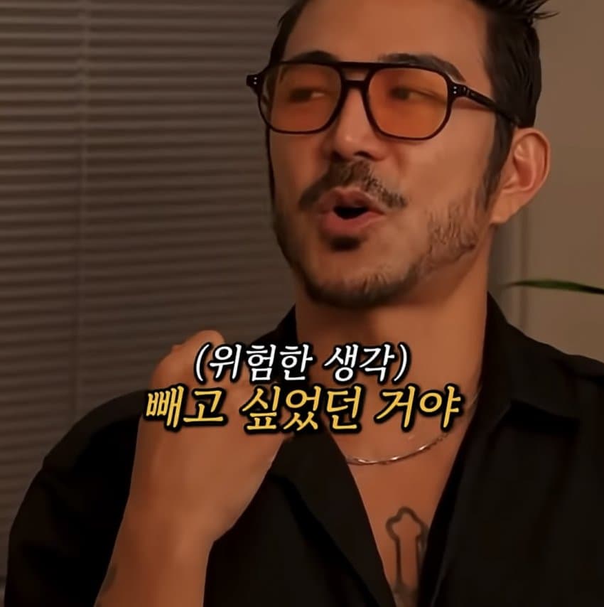병역비리 걸려서 입대 한 모델의 군대 후기 (15)