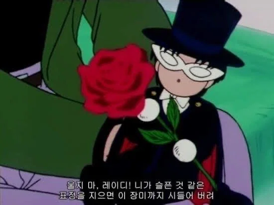 지금 내가 할 수 있는 일은 함부로 살지 않는 일 (25)