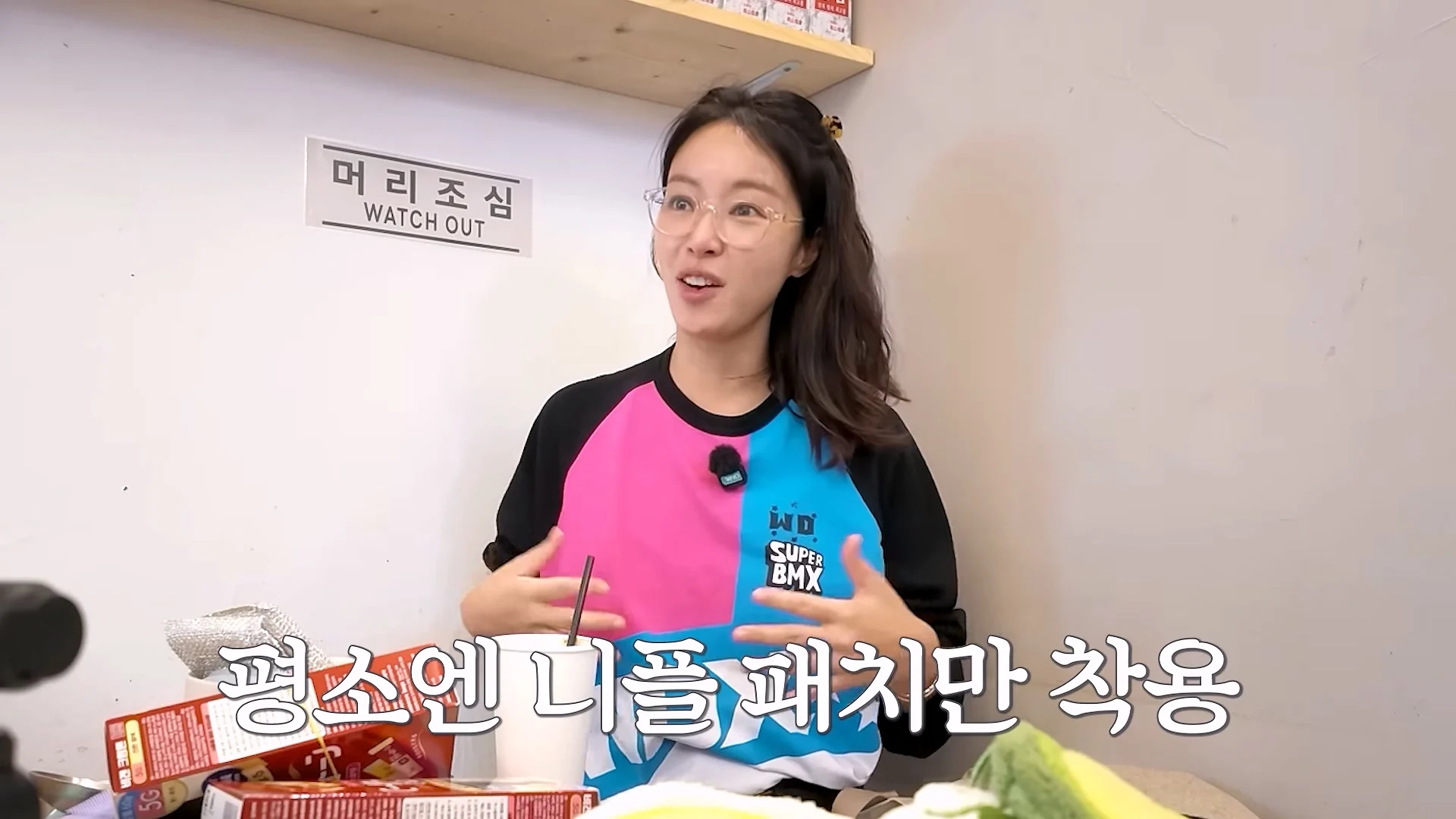 평소에 노브라로 다닌다는 배우 황정음 (7)