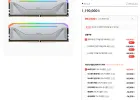 Apacer DDR5-6000 CL38 NOX RGB SILVER 패키지 (64GB(32Gx2))