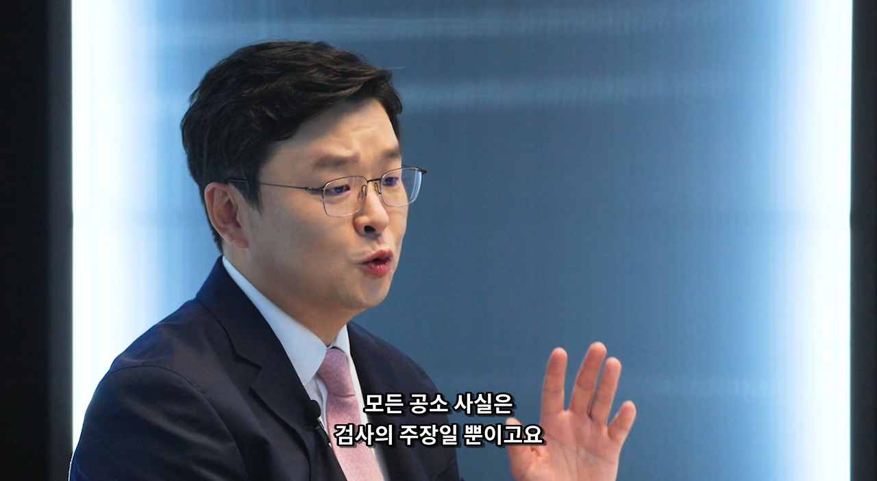 20살 어린 만삭 아내 살해하고 보험금 95억원 타먹었는데 무죄인 남자 (23)