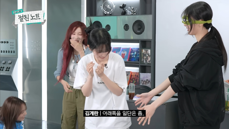 QWER 냥뇽타워가 돈 내고 활동해야 하는 이유 (2)