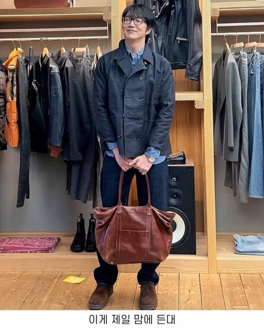 주우재가 꾸며준 성시경 코디 (3)