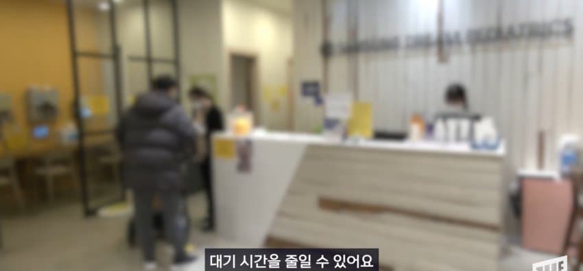 추석 연휴에 가까운 병원 찾는 방법 (18)