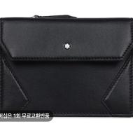 몽블랑, 에르노, 킨 재스퍼 등 곡괭이