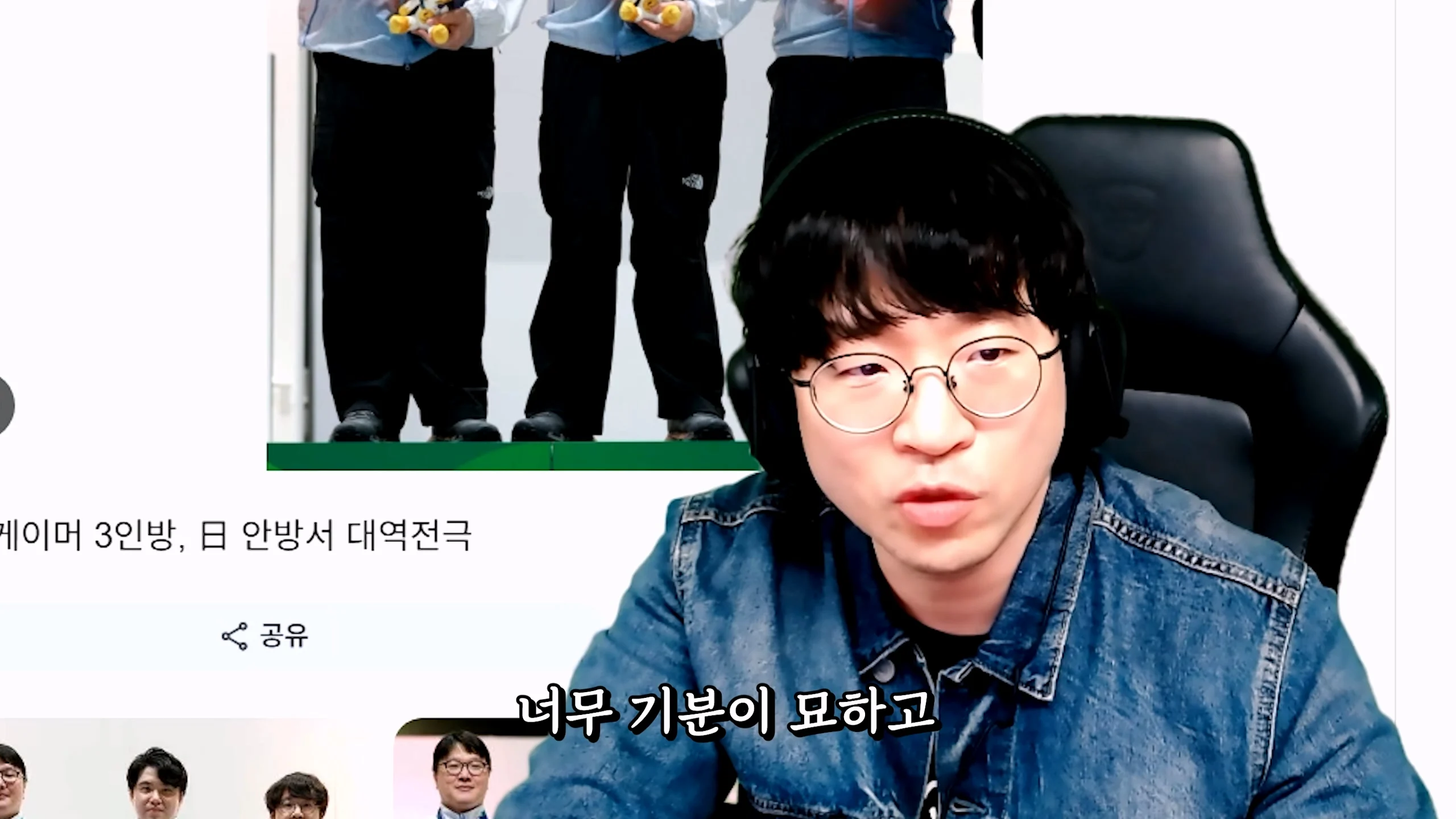 금메달 따고 돌아온 철권 무릎의 후기 (9)