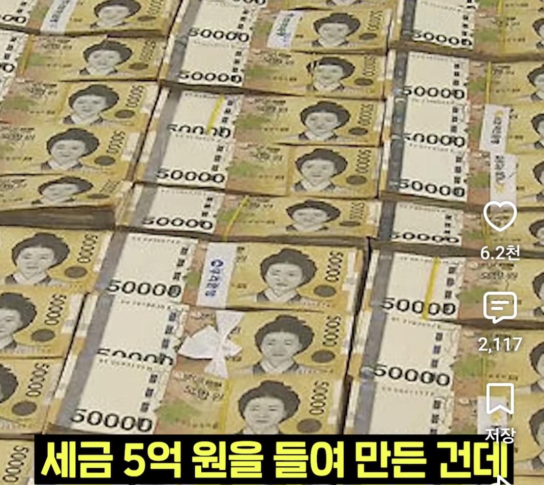전설의 삼층밥 (8)