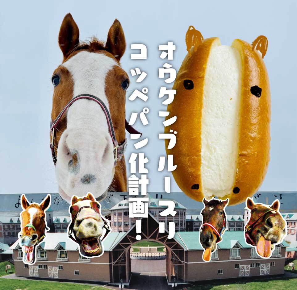 xxZROV