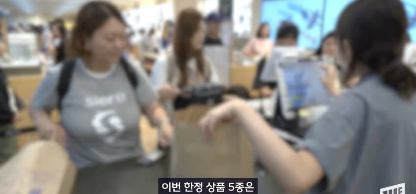 이게 한국의 멋, 한국 문화 유산 굿즈 아시안게임 진출 (39)