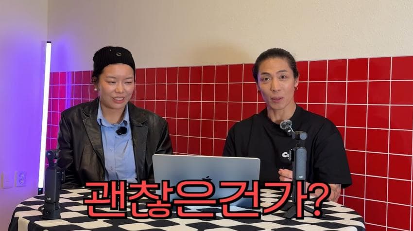 안무제작자가 처음 겪는 경우였다는 안무시안 (19)