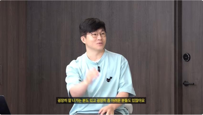 난리나버린 슈카 뉴 컨텐츠. 부자한테 재태크 강의하기 . (13)