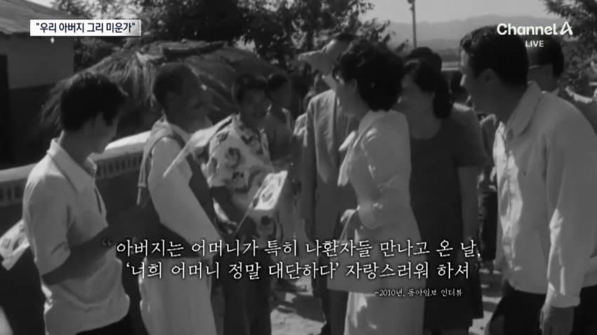 영화 "암살자"에 입 연 박지만 "우리 아버지가 그리 미운가" (9)