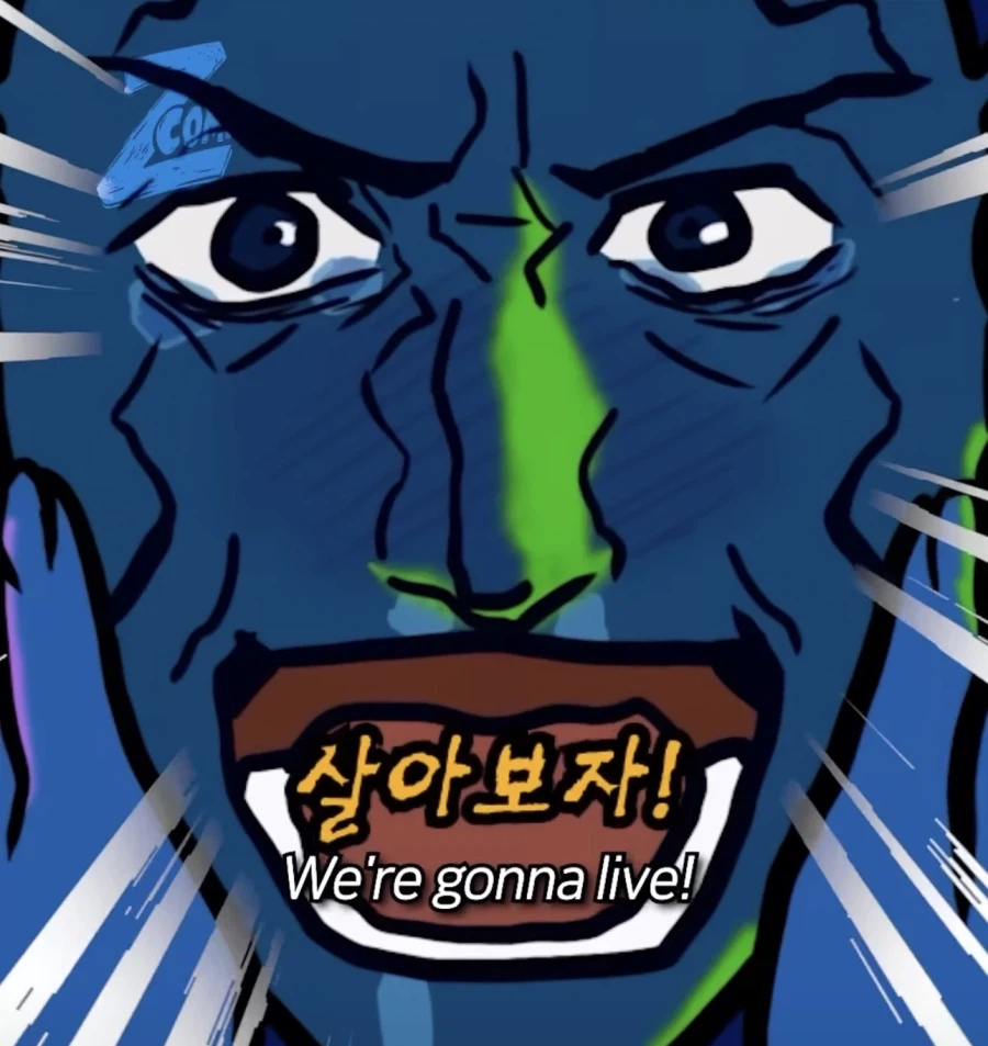 사펑 1기 엔딩 근황 ㅋㅋㅋㅋㅋㅋ (3)