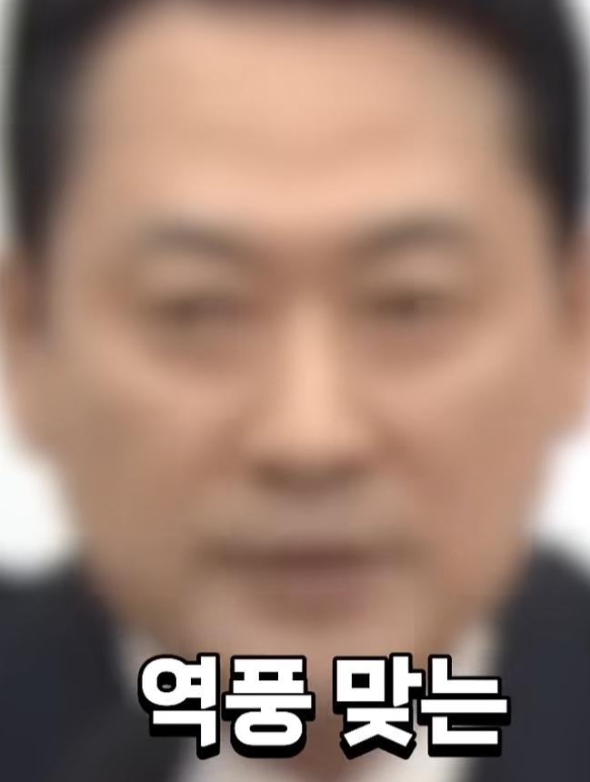 박진영의 영수증 역풍의 진실 (11)