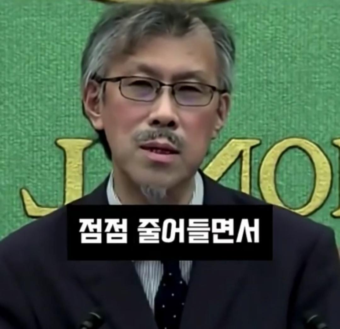 일본기자,선진국이 된 한국은 피해 의식이 줄어들까?ㅋ (13)
