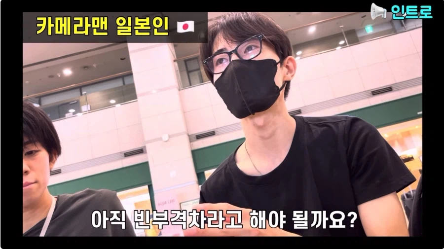 한국에 대해 전혀 몰랐던 일본 청년들의 최후 (5)