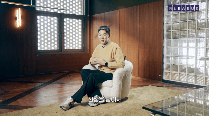 당시 메가박스가 룩백을 직접 수입배급 맡기까지의 과정... (11)